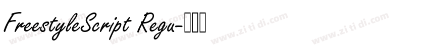 FreestyleScript Regu字体转换